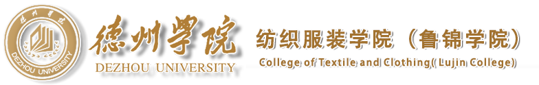 伟德国际1946官网